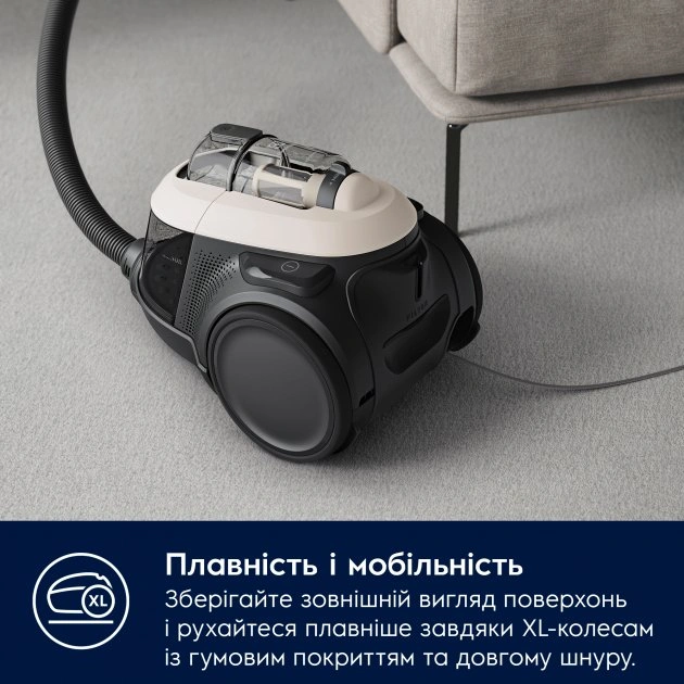 Безмешковый пылесос Electrolux EL61H4SW original6 Безмешковый пылесос Electrolux EL61H4SW original6