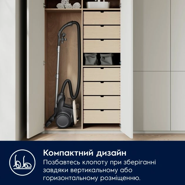Безмешковый пылесос Electrolux EL61H4SW original9 Безмешковый пылесос Electrolux EL61H4SW original9