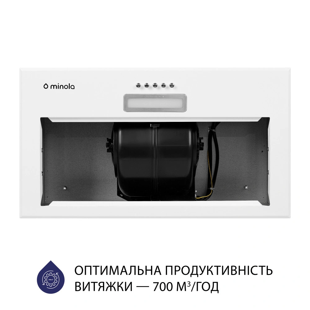 Вытяжка полновстроенная Minola HBI 5214 WH 700 LED original5 Вытяжка полновстроенная Minola HBI 5214 WH 700 LED original5