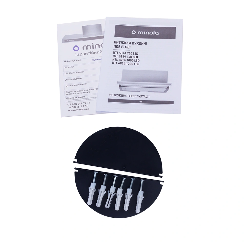 Вытяжки Minola HTL 6914 WH 1300 LED original11 Вытяжки Minola HTL 6914 WH 1300 LED original11