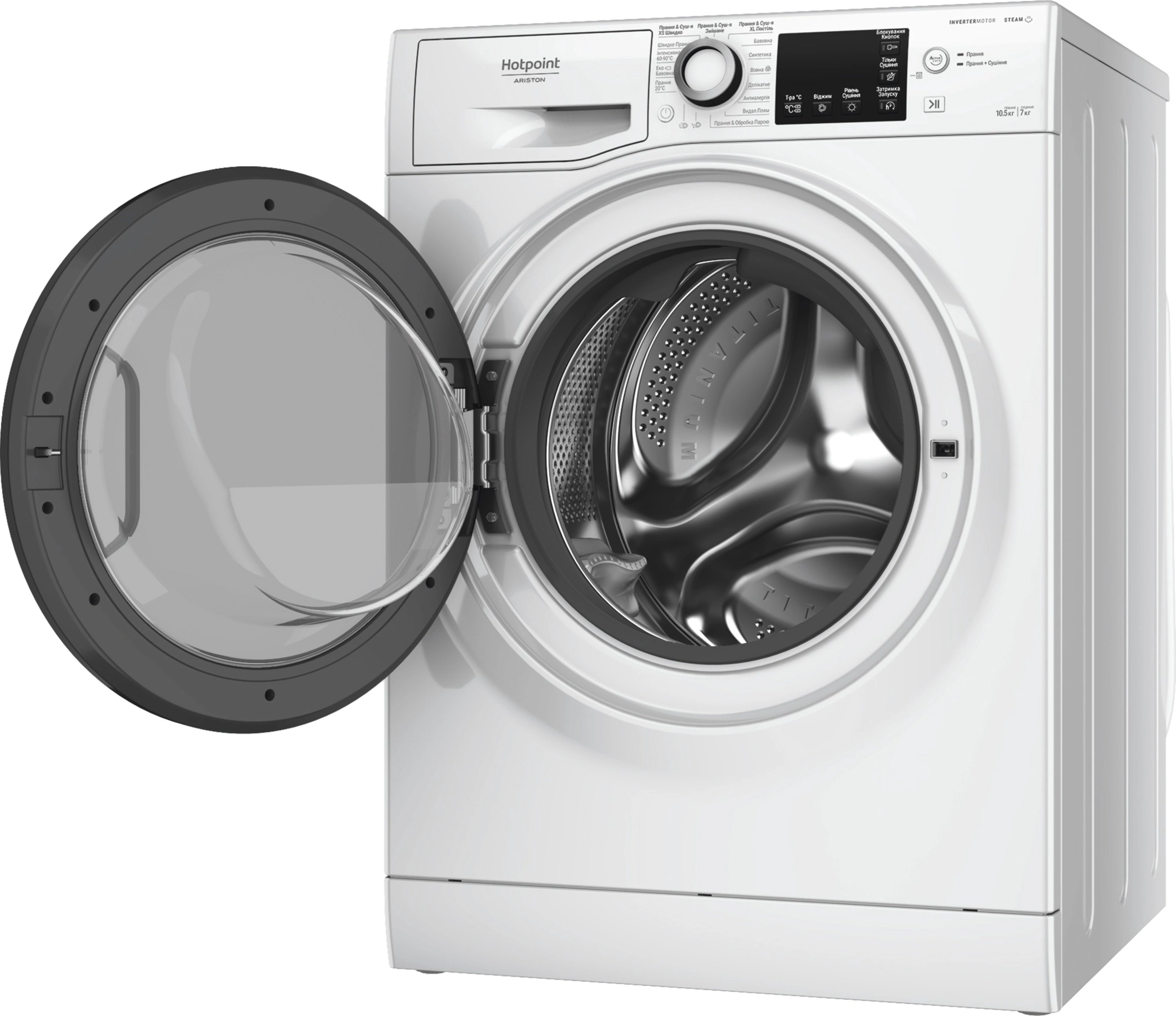 Стирально-сушильная машина Hotpoint NDB10570DAUA original3 Стирально-сушильная машина Hotpoint NDB10570DAUA original3