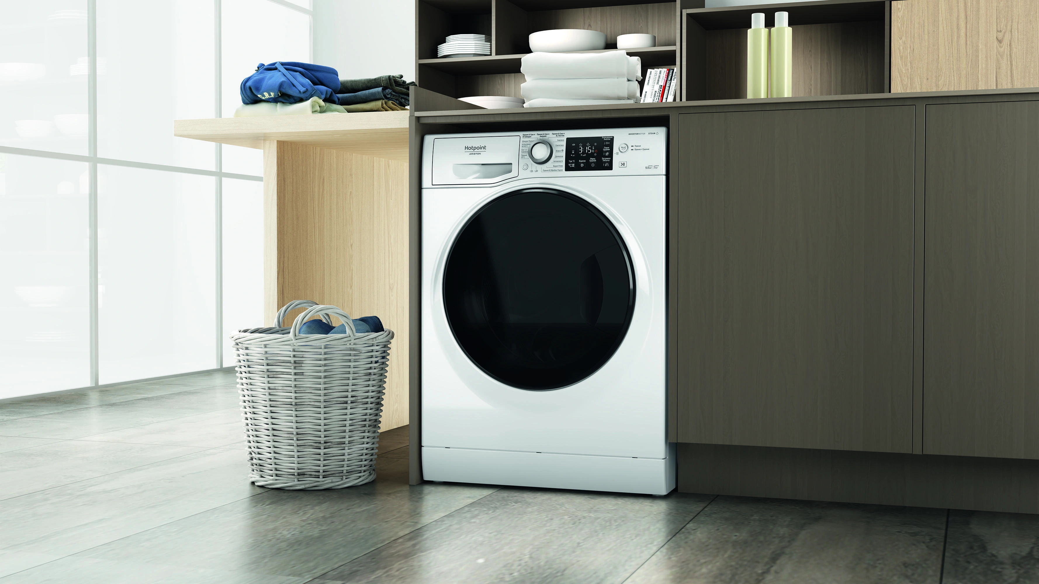 Стирально-сушильная машина Hotpoint NDB10570DAUA original5 Стирально-сушильная машина Hotpoint NDB10570DAUA original5