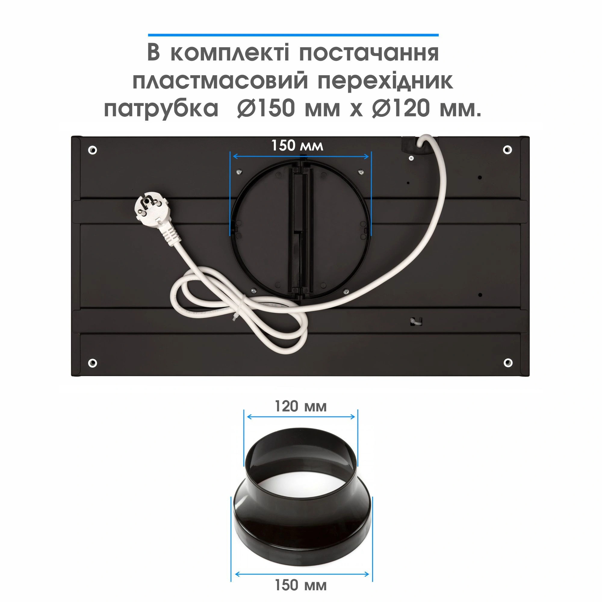Вытяжка встраиваемая Eleyus Urban 960 LED 52 BL original10 Вытяжка встраиваемая Eleyus Urban 960 LED 52 BL original10