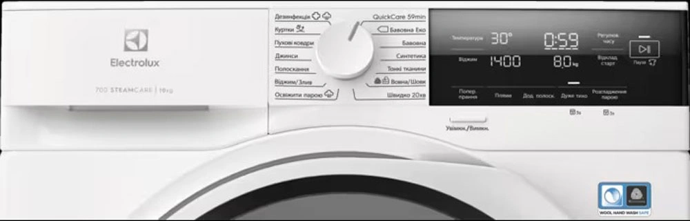 Стиральная машина Electrolux EW7F3414U original2 Стиральная машина Electrolux EW7F3414U original2