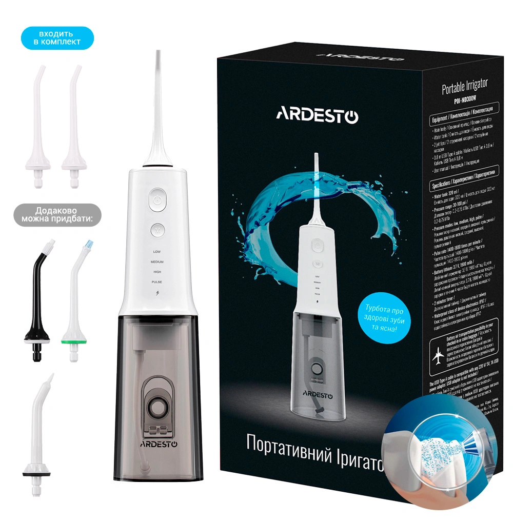 Ирригатор портативный Ardesto POI-MD300W 320мл Ирригатор портативный Ardesto POI-MD300W 320мл