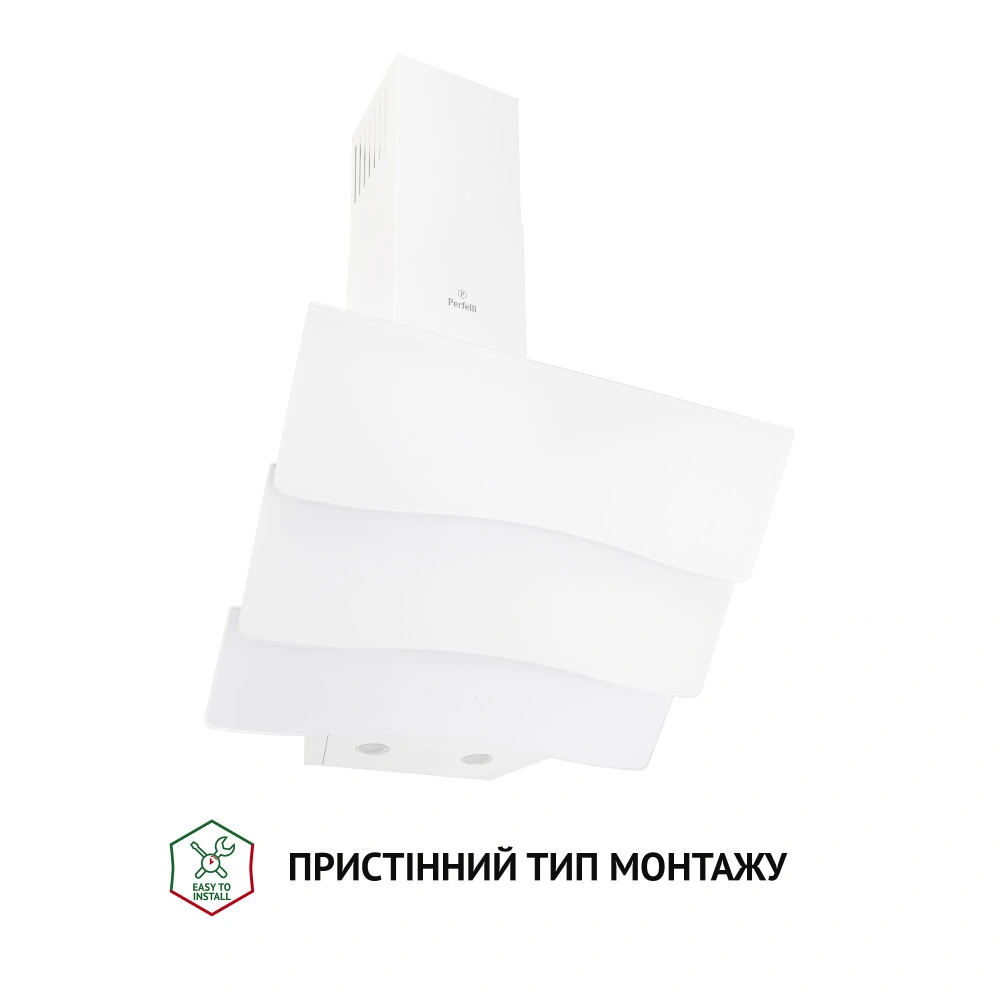 Вытяжка Perfelli DNS 6482 D 850 WH LED original1 Вытяжка Perfelli DNS 6482 D 850 WH LED original1