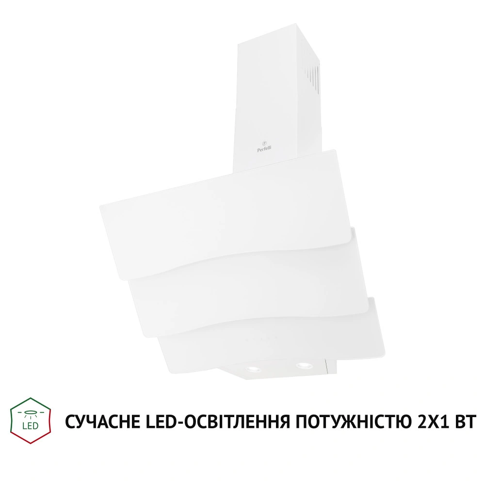 Вытяжка Perfelli DNS 6482 D 850 WH LED original2 Вытяжка Perfelli DNS 6482 D 850 WH LED original2