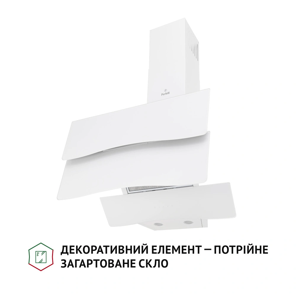 Вытяжка Perfelli DNS 6482 D 850 WH LED original3 Вытяжка Perfelli DNS 6482 D 850 WH LED original3