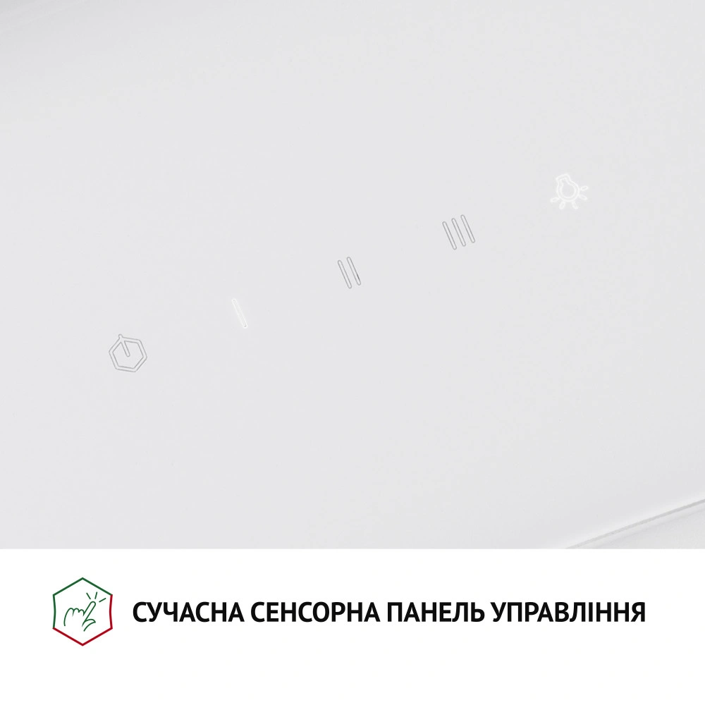 Вытяжка Perfelli DNS 6482 D 850 WH LED original6 Вытяжка Perfelli DNS 6482 D 850 WH LED original6