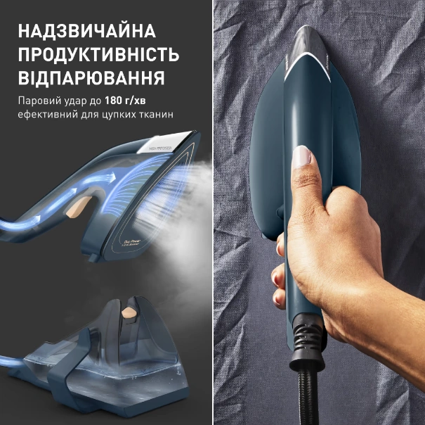 Отпариватель Tefal Duo Power JF4032E0 2-в-1 original5 Отпариватель Tefal Duo Power JF4032E0 2-в-1 original5