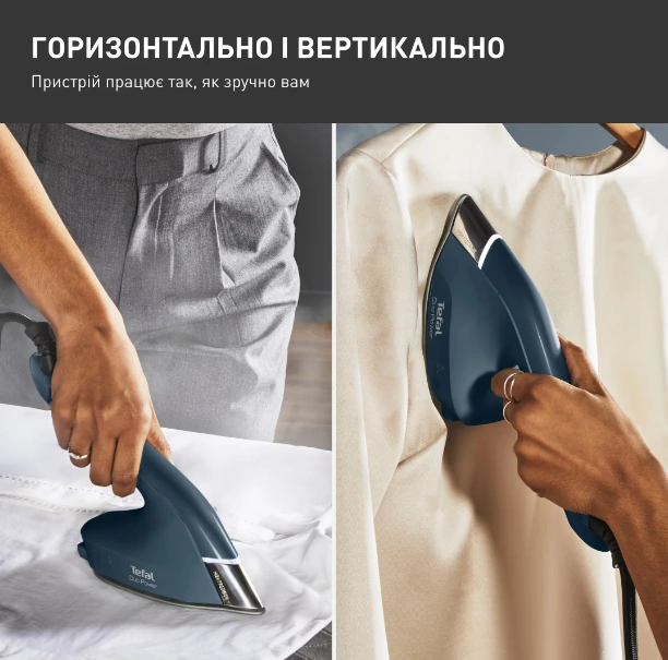 Отпариватель Tefal Duo Power JF4032E0 2-в-1 original6 Отпариватель Tefal Duo Power JF4032E0 2-в-1 original6