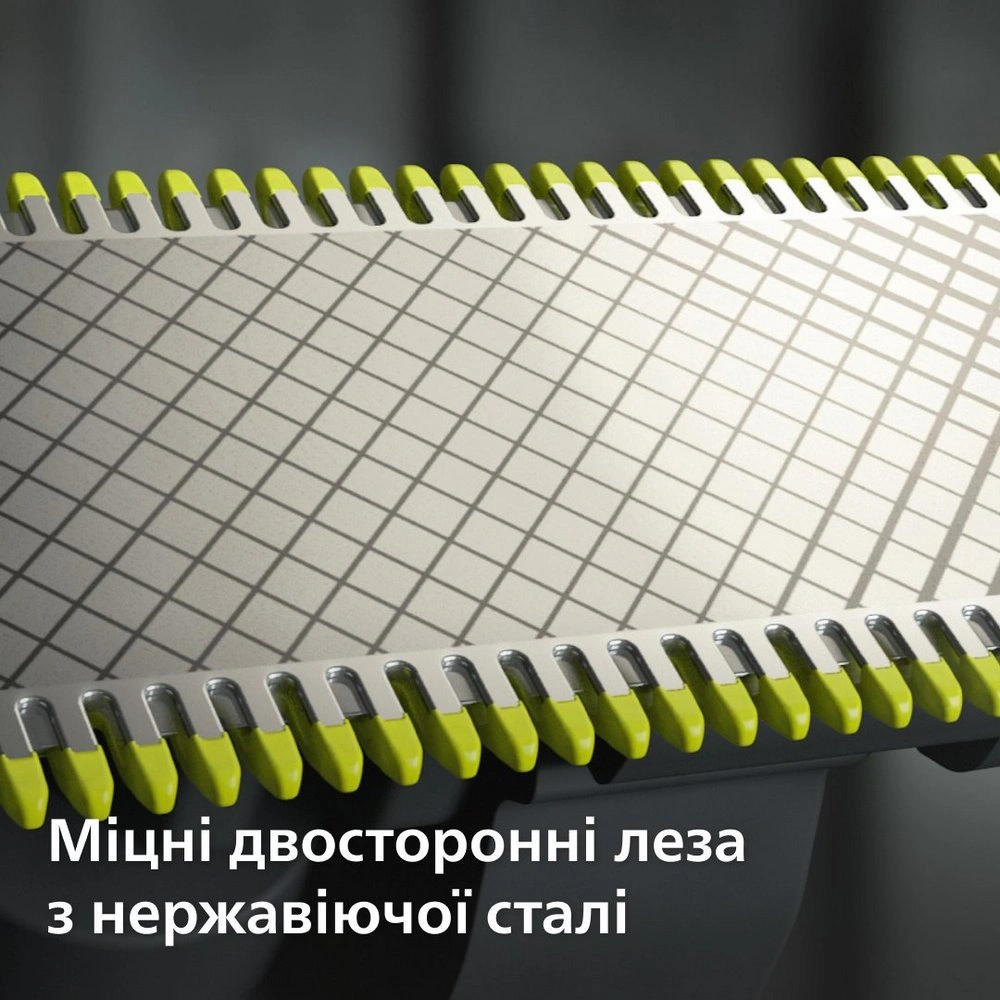 Триммер PHILIPS QP440/50 OneBlade Плаваюче лезо, 4 шт original5 Триммер PHILIPS QP440/50 OneBlade Плаваюче лезо, 4 шт original5