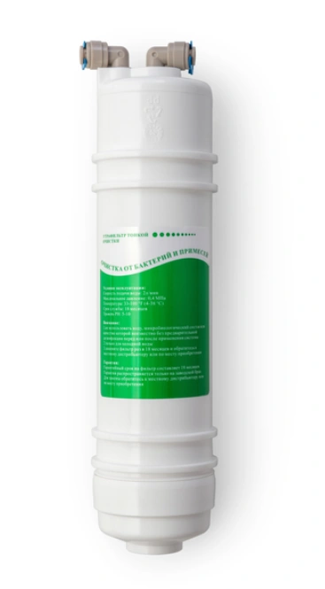 Ультрафильтр тонкой очистки воды HF-06 UF Ультрафильтр тонкой очистки воды HF-06 UF