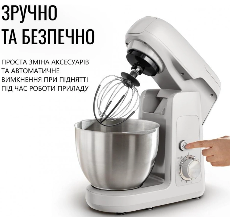 Кухонная машина Tefal QB525B38 original4 Кухонная машина Tefal QB525B38 original4