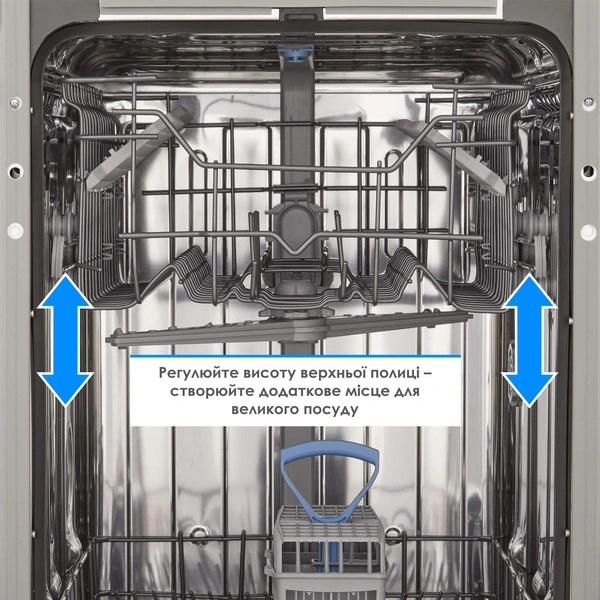 Посудомоечная машина ELEYUS DWO 45024 original10 Посудомоечная машина ELEYUS DWO 45024 original10