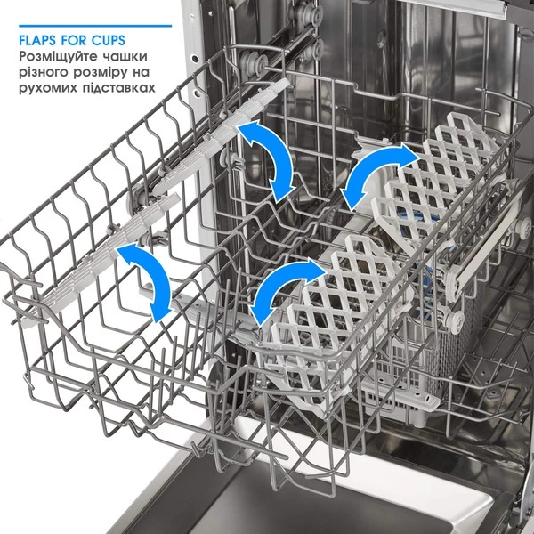 Посудомоечная машина ELEYUS DWO 45024 original11 Посудомоечная машина ELEYUS DWO 45024 original11