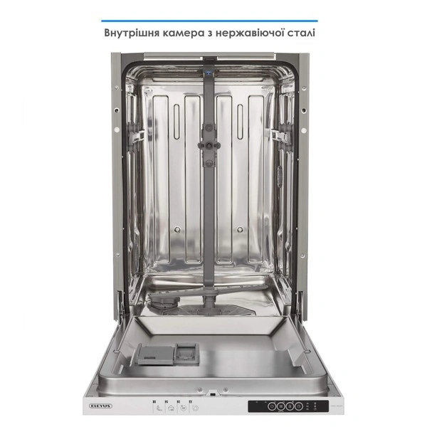 Посудомоечная машина ELEYUS DWO 45024 original2 Посудомоечная машина ELEYUS DWO 45024 original2