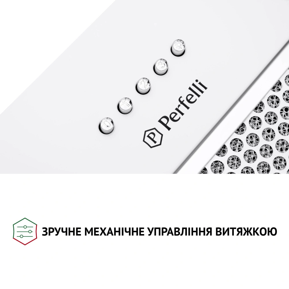 Вытяжка полновстраиваемая Perfelli BI 7652 WH 1000 LED original7 Вытяжка полновстраиваемая Perfelli BI 7652 WH 1000 LED original7