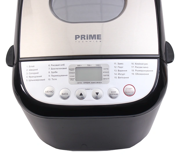 Хлебопечь Prime Technics PBM 1010 B original3 Хлебопечь Prime Technics PBM 1010 B original3