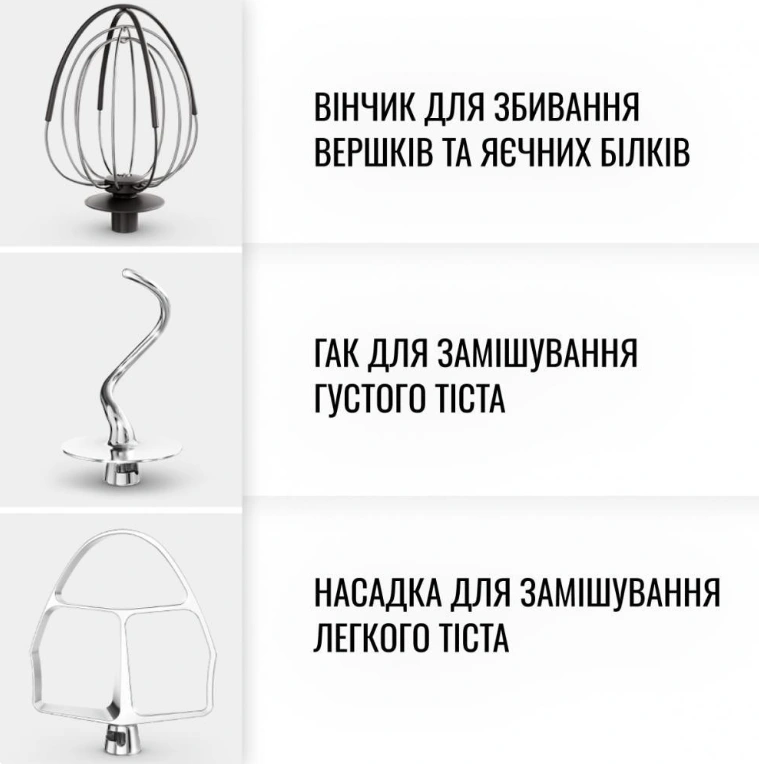 Кухонная машина Tefal Bake Partner QB522838 original4 Кухонная машина Tefal Bake Partner QB522838 original4