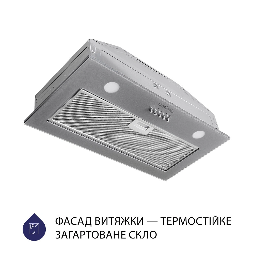 Полновстраиваемая вытяжка Minola HBI 5262 GR GLASS 700 LED original1 Полновстраиваемая вытяжка Minola HBI 5262 GR GLASS 700 LED original1