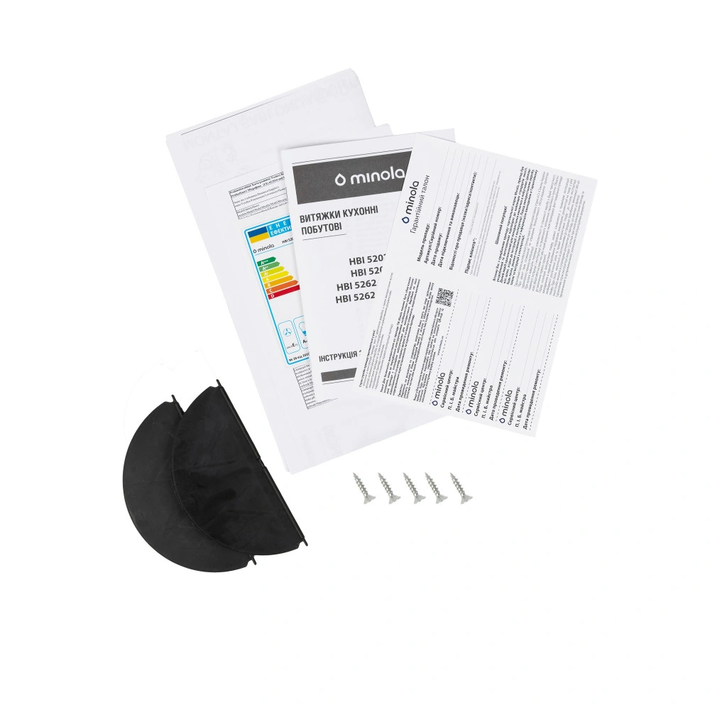 Полновстраиваемая вытяжка Minola HBI 5262 GR GLASS 700 LED original8 Полновстраиваемая вытяжка Minola HBI 5262 GR GLASS 700 LED original8