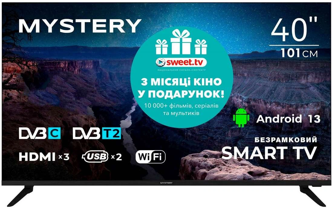 Телевизор Mystery MTV-4060FST2 original1 Телевизор Mystery MTV-4060FST2 original1