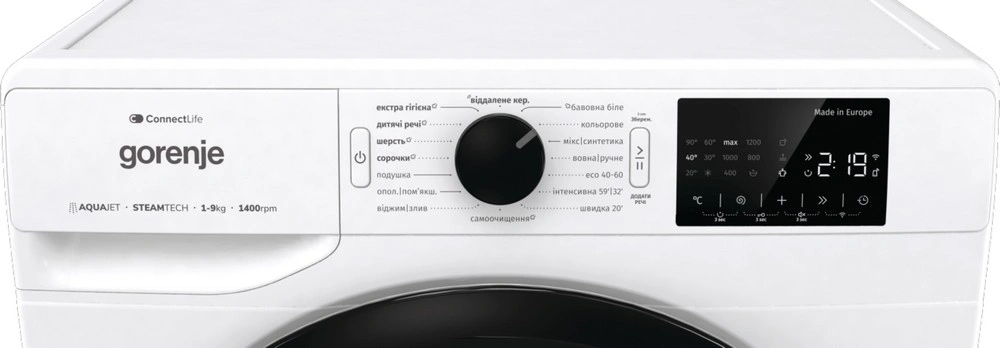Стиральная машина Gorenje WPNEI94A1SWIFI/UA original8 Стиральная машина Gorenje WPNEI94A1SWIFI/UA original8