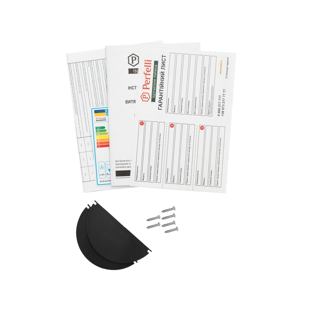 Вытяжка полновстраиваемая Perfelli BI 7652 BL 1000 LED original10 Вытяжка полновстраиваемая Perfelli BI 7652 BL 1000 LED original10