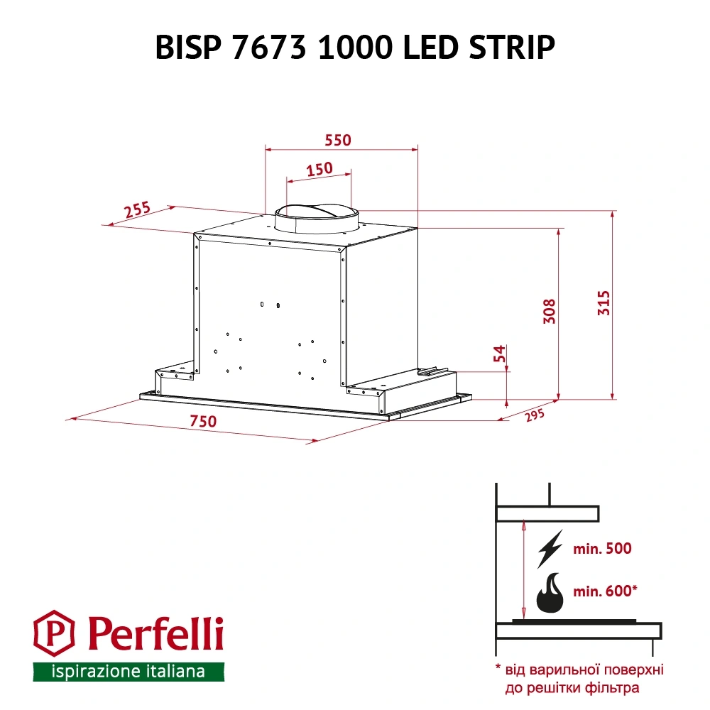 Вытяжка полновстраиваемая Perfelli BISP 7673 BL 1000 LED Strip original10 Вытяжка полновстраиваемая Perfelli BISP 7673 BL 1000 LED Strip original10