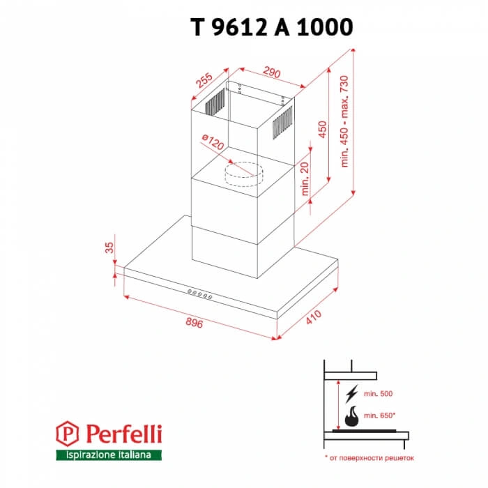 Вытяжка Perfelli T 9612 A 1000 W LED original6 Вытяжка Perfelli T 9612 A 1000 W LED original6