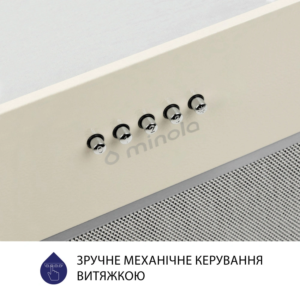 Вытяжка полновстраиваемая Minola HBI 5627 IV 1000 LED original5 Вытяжка полновстраиваемая Minola HBI 5627 IV 1000 LED original5