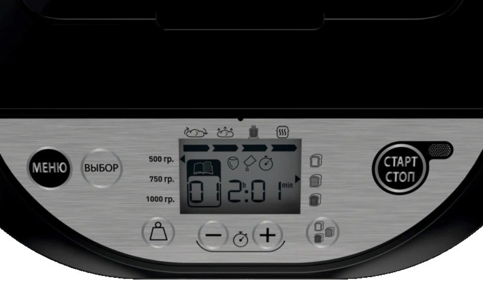 Хлебопечка Tefal PF251835 original3 Хлебопечка Tefal PF251835 original3