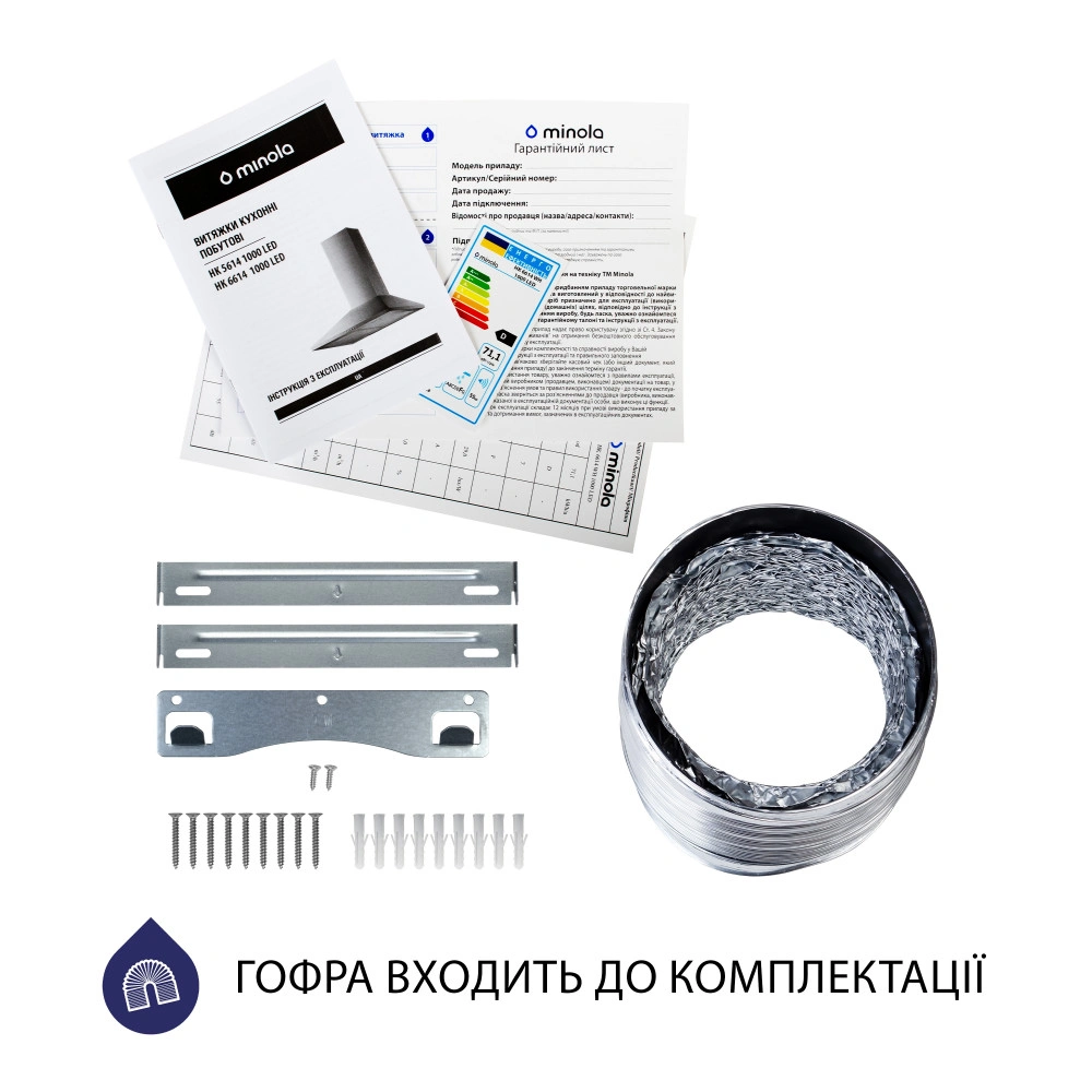 Вытяжка купольная Minola HK 6614 WH 1000 LED original9 Вытяжка купольная Minola HK 6614 WH 1000 LED original9