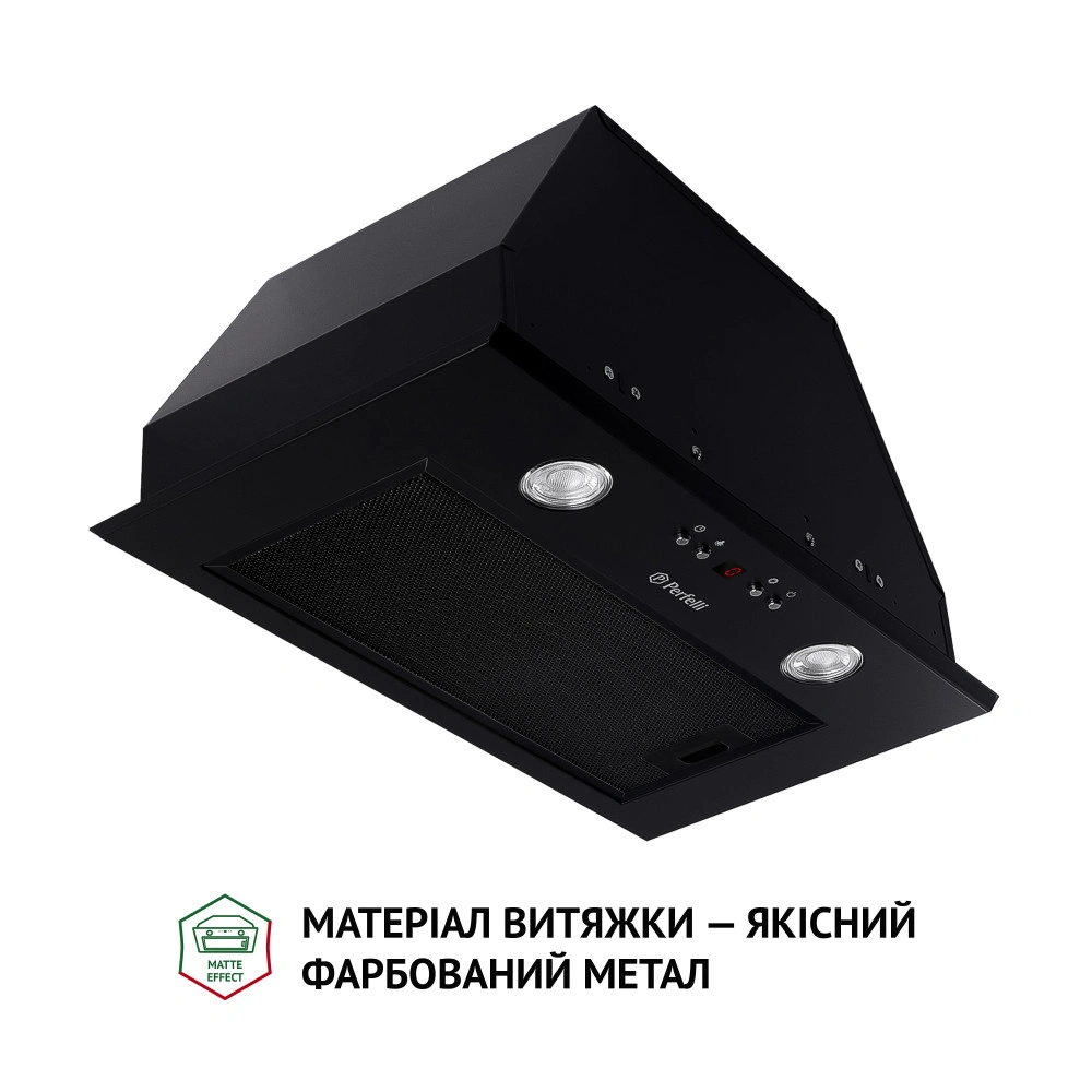 Вытяжка полновстраиваемая Perfelli BIET R 5854 BL 1200 LED original1 Вытяжка полновстраиваемая Perfelli BIET R 5854 BL 1200 LED original1