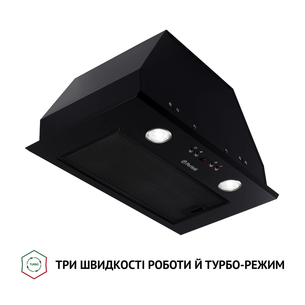 Вытяжка полновстраиваемая Perfelli BIET R 5854 BL 1200 LED original2 Вытяжка полновстраиваемая Perfelli BIET R 5854 BL 1200 LED original2