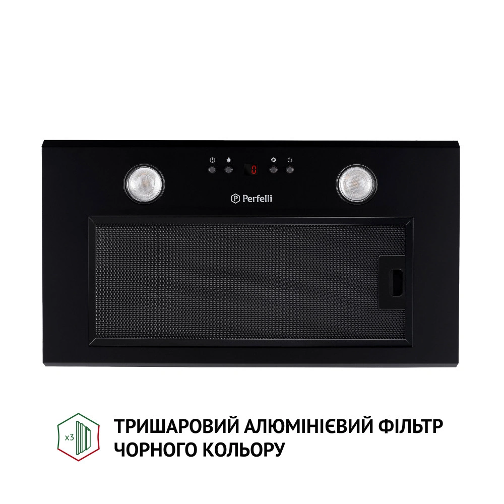 Вытяжка полновстраиваемая Perfelli BIET R 5854 BL 1200 LED original5 Вытяжка полновстраиваемая Perfelli BIET R 5854 BL 1200 LED original5