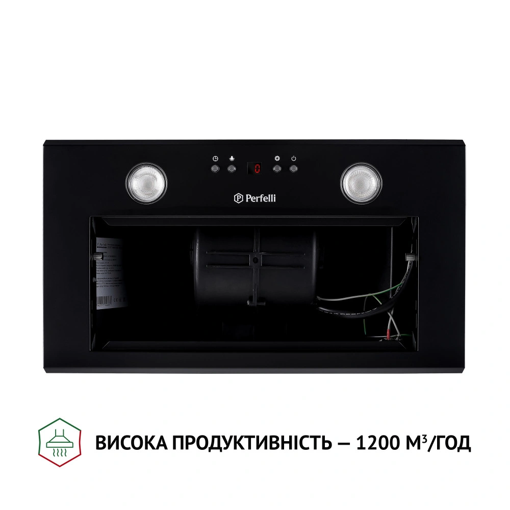 Вытяжка полновстраиваемая Perfelli BIET R 5854 BL 1200 LED original6 Вытяжка полновстраиваемая Perfelli BIET R 5854 BL 1200 LED original6
