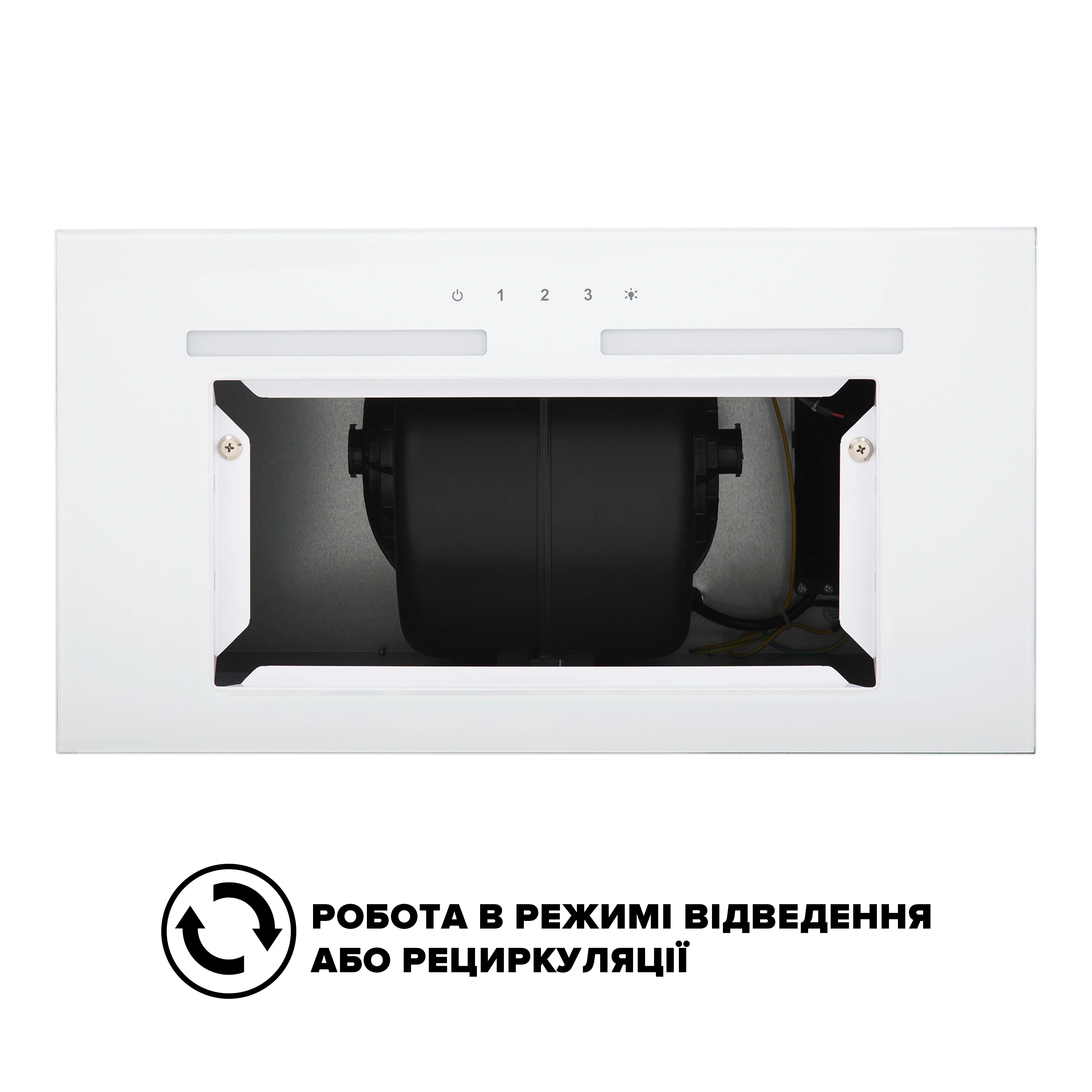 Вытяжка Interline SWAY WH A/60 GL/S original6 Вытяжка Interline SWAY WH A/60 GL/S original6