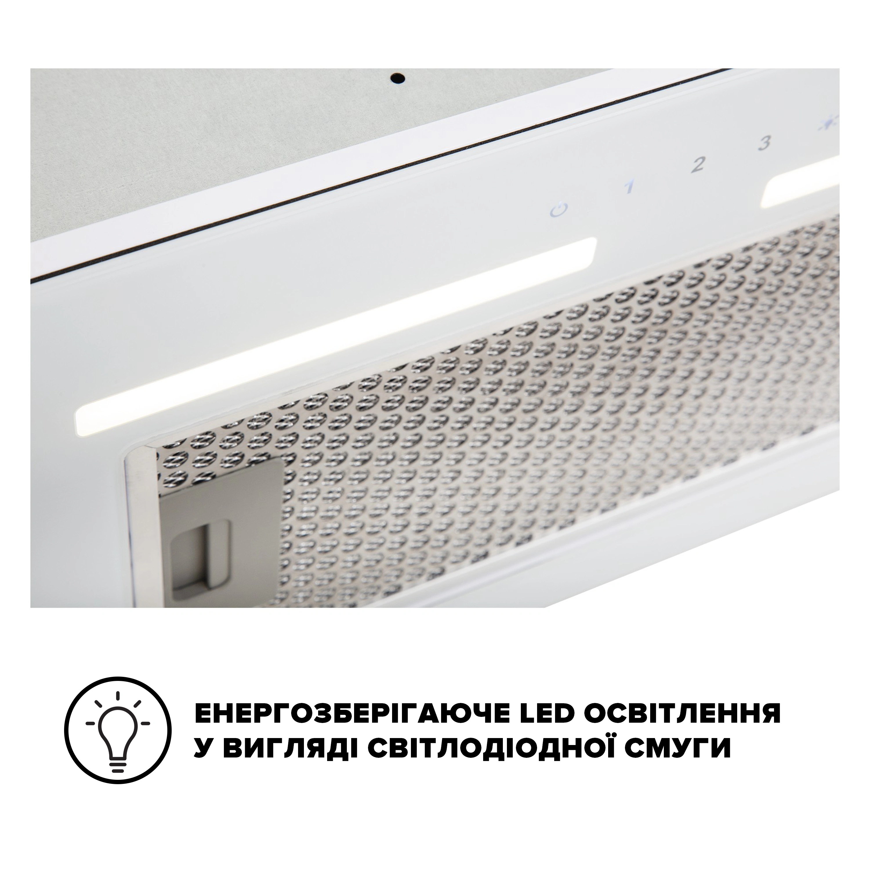 Вытяжка Interline SWAY WH A/60 GL/S original7 Вытяжка Interline SWAY WH A/60 GL/S original7