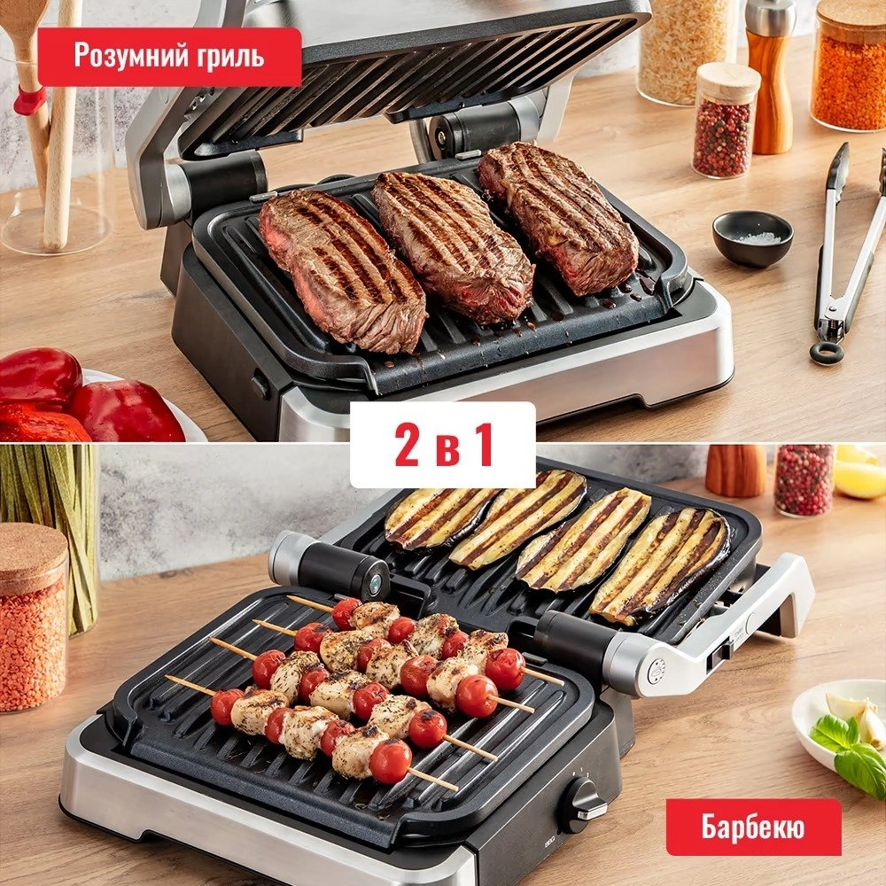 Электрогриль прижимной Tefal OptiGrill 2in1 GC772D30 original2 Электрогриль прижимной Tefal OptiGrill 2in1 GC772D30 original2