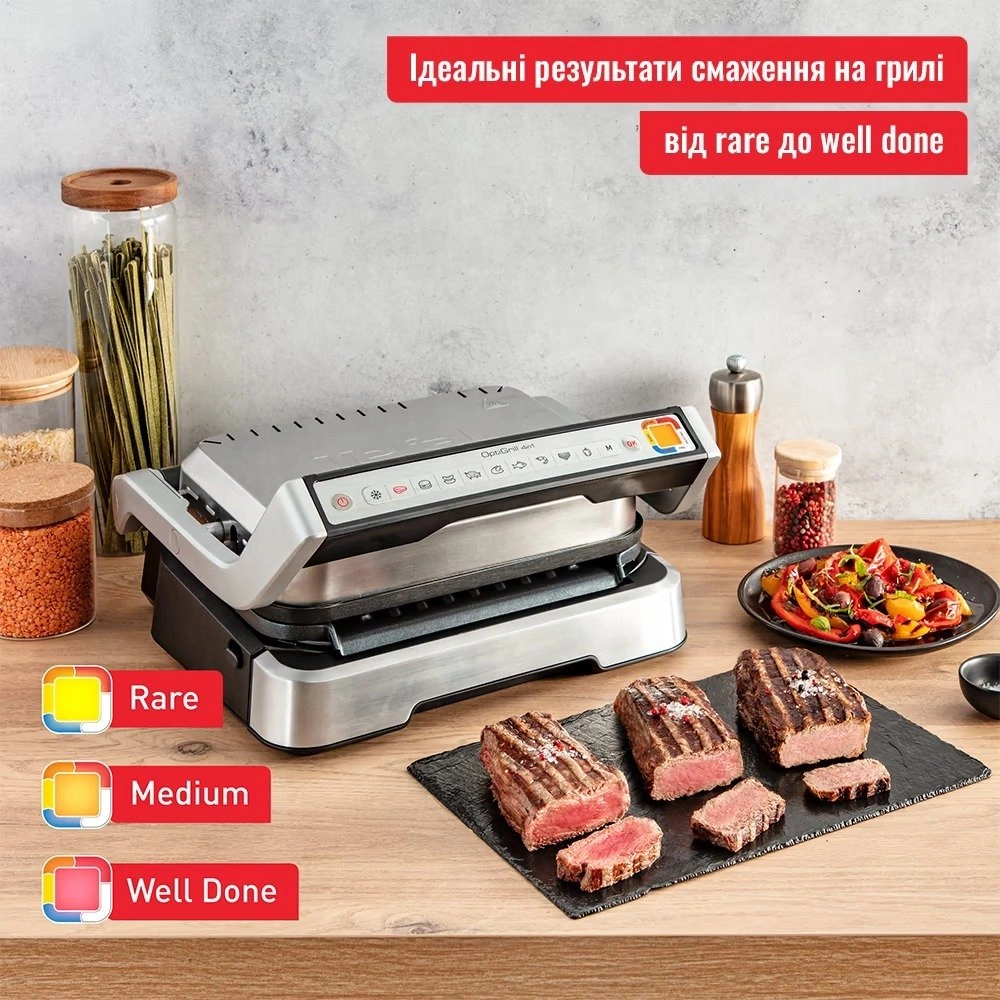 Электрогриль прижимной Tefal OptiGrill 2in1 GC772D30 original3 Электрогриль прижимной Tefal OptiGrill 2in1 GC772D30 original3