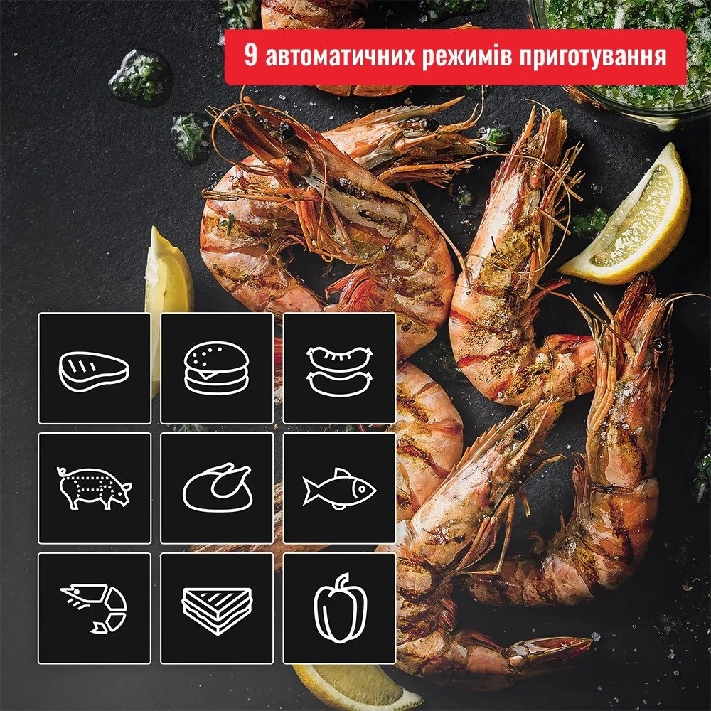 Электрогриль прижимной Tefal OptiGrill 2in1 GC772D30 original6 Электрогриль прижимной Tefal OptiGrill 2in1 GC772D30 original6