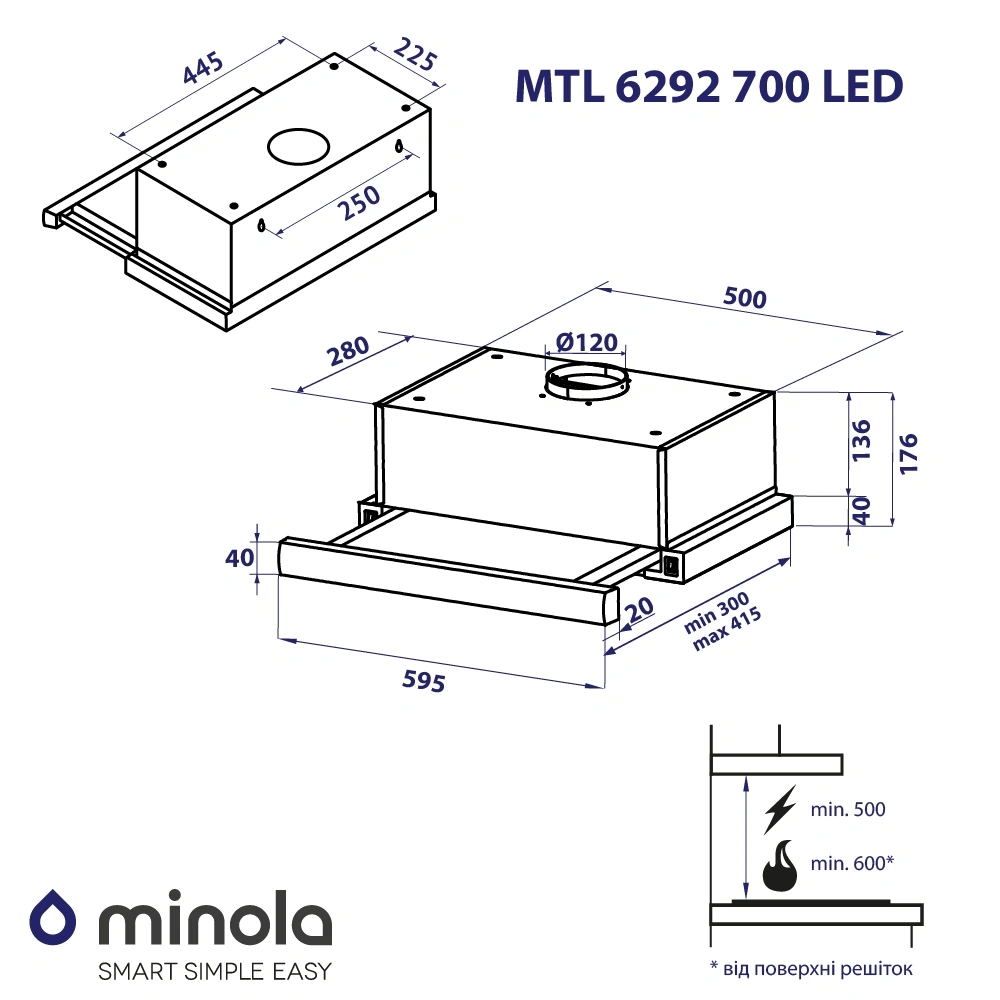 Витяжка Minola MTL 6292 WH 700 LED original12 Витяжка Minola MTL 6292 WH 700 LED original12