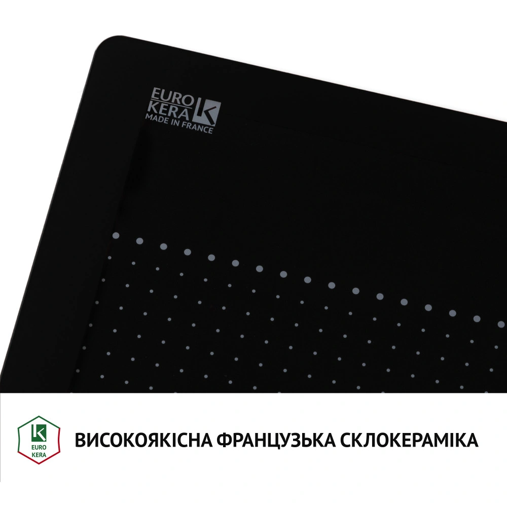 Варочная поверхность Perfelli HI 674 BL original7 Варочная поверхность Perfelli HI 674 BL original7