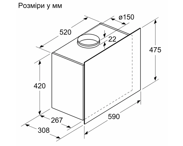 Вытяжка  Bosch DWF65AJ60T original5 Вытяжка  Bosch DWF65AJ60T original5
