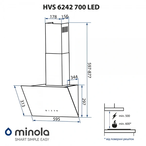 Вытяжка Minola HVS 6242 WH 700 LED original6 Вытяжка Minola HVS 6242 WH 700 LED original6