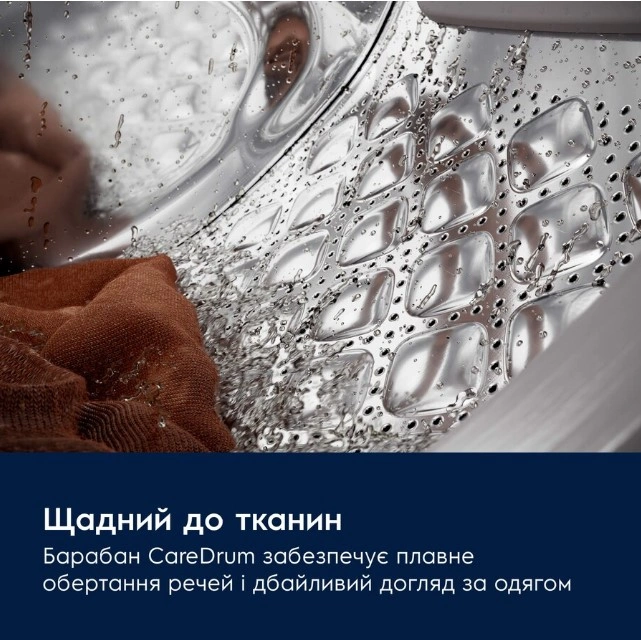 Стирально-сушильная машина Electrolux EW7W4492U original9 Стирально-сушильная машина Electrolux EW7W4492U original9