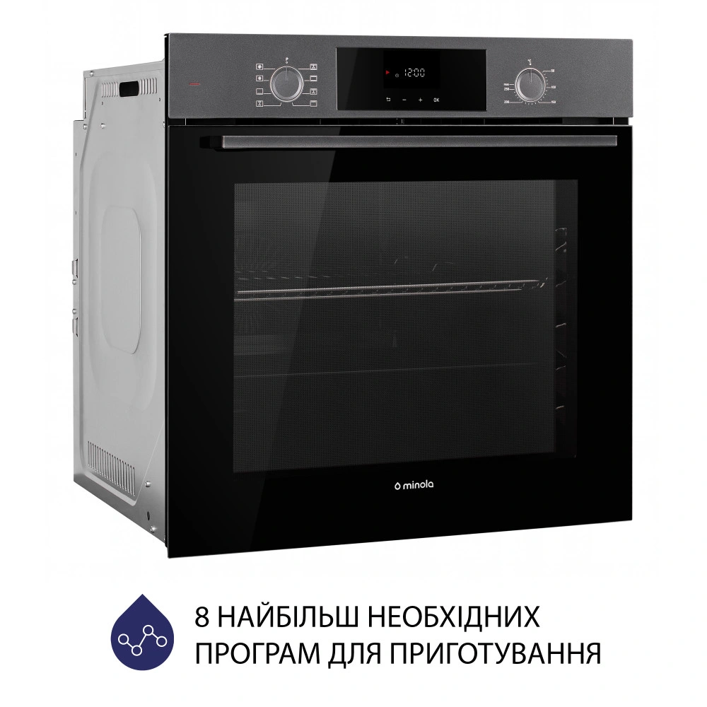 Духовой шкаф электрический Minola EOD 6804 Platinum Gray original3 Духовой шкаф электрический Minola EOD 6804 Platinum Gray original3