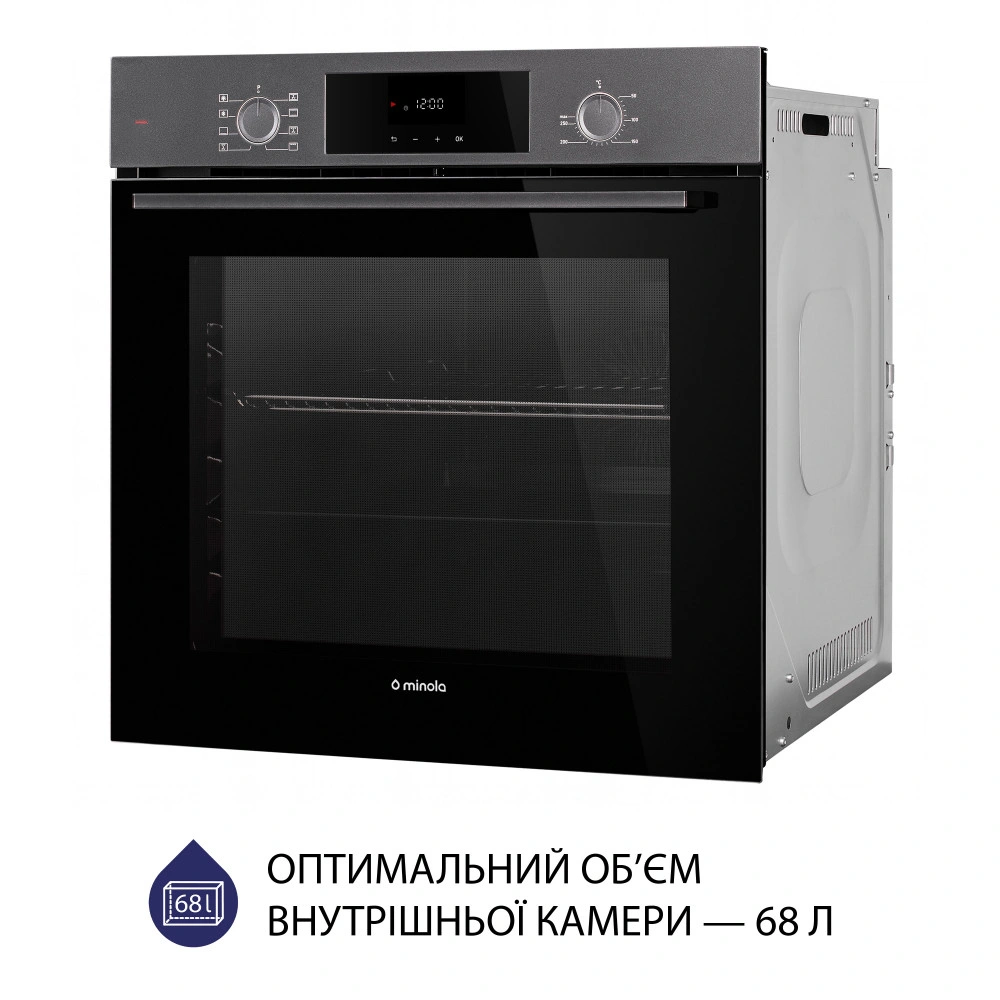 Духовой шкаф электрический Minola EOD 6804 Platinum Gray original4 Духовой шкаф электрический Minola EOD 6804 Platinum Gray original4